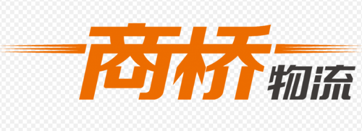 上海商桥供应链